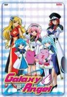 Galaxy angel - What's cooking (Collector's Edition)