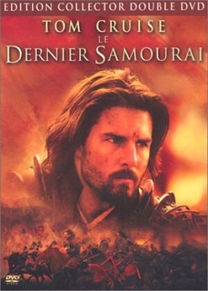 Le dernier samouraï (2003) (Collector's Edition, 2 DVD)