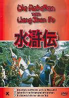 Die Rebellen vom Liang Shan Po - Teil 1 - 3