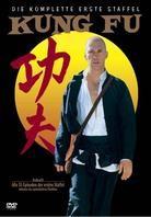 Kung Fu - Staffel 1 (6 DVDs)