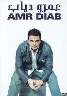 Diab Amr - Collection