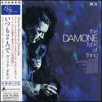 Vic Damone - Damone Type Of Thing (Limited Edition, 2 CDs)
