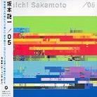 Ryuichi Sakamoto - 05 (Limited Edition)