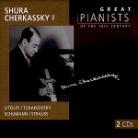 Shura Cherkassky & Various - Cherkassky S.2/Vol.18 - Great Pianists - (2 CDs)