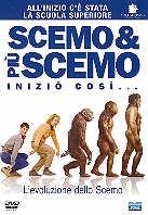 Scemo e più scemo - Inizio cosi
