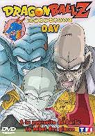 Dragonball Z - OAV Vol. 1/2