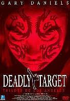 Deadly target (1994)
