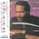 Ray Parker Jr. - Woman Needs Love