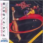 Ray Parker Jr. - Two Places At Same Time