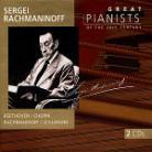 Sergej Rachmaninoff (1873-1943) & Sergej Rachmaninoff (1873-1943) - Rachmaninoff V.81 (2 CDs)