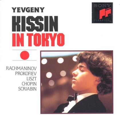 Evgeny Kissin & Rachmaninoff S./Prokofieff S. - Yevgeny Kissin In Tokyo