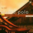 Tan Dun & Tan Dun - Marco Polo (2 CDs)