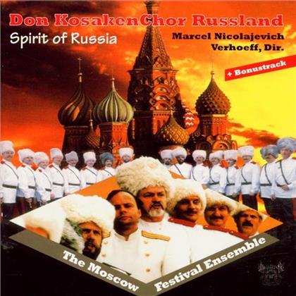 Don Kosaken Chor & Diverse Chöre - Original Don Kosaken/Vol.3