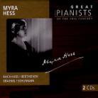 Hess & Great Pianists - Hess Myra/V.45 (2 CDs)