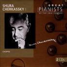 Shura Cherkassky & Various - Cherkassky S.1/Vol.17 - Great Pianists - (2 CDs)