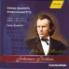 Verdi-Quartett & Johannes Brahms (1833-1897) - Streichquartett C-Moll/51.1+2