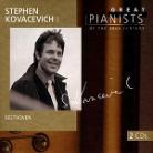 Stephen Kovacevich & Great Pianists - Kovacevich S.1/V.60 (2 CDs)