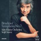 Seiji Ozawa & Anton Bruckner (1824-1896) - Sinfonie 7 (SACD)