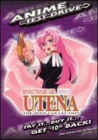 Anime test drive - Revolutionary girl Utena