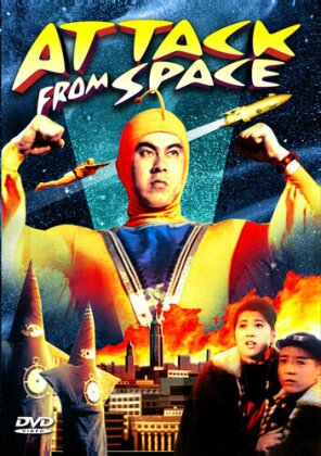 Attack from space (n/b)