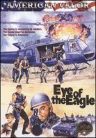 Eye of the Eagle 1 (1987)