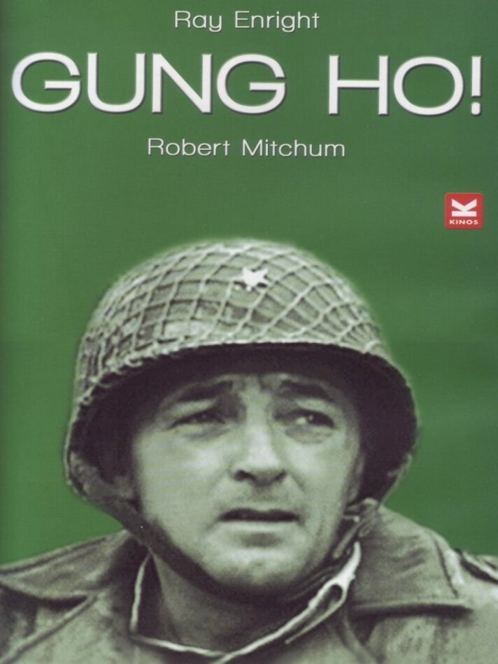 Gung Ho! (1943) (n/b)