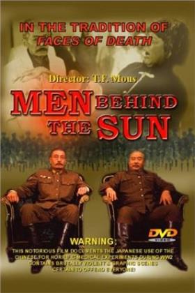 Men Behind The Sun - Men Behind The Sun / (Sub) (1988)