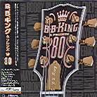 B.B. King - 80 + 1