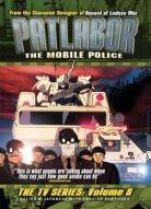 Patlabor - The Mobile Police - Vol. 8
