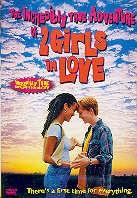 The incredibly true adventure of two girls in love (1995)