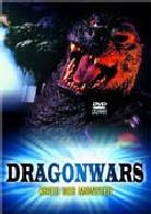 Dragonwars - Krieg der Monster (1966)