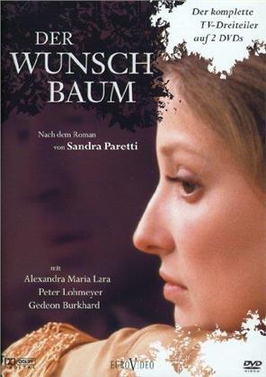 Der Wunschbaum (2 DVDs)