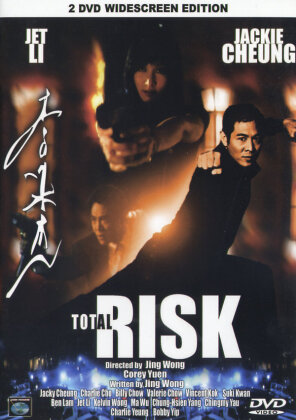 Total Risk (1995) (Edizione Speciale, 2 DVD)