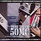 Tony Touch - 50 Mc's Vol. 3: Power Cypha (2 CDs)