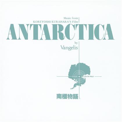 Vangelis - Antarctica - OST (CD)