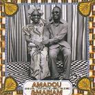 Amadou & Mariam - Les Annees Maileinnes (5 CDs)