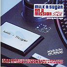 Milk & Sugar - Milk & Sugar On A Mission
