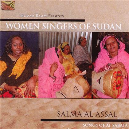 Hossam Ramzy - Sudanese Woman Singers - Al Sabata