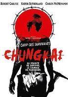 Chungkai - Le camp des survivants (2001) (Box, Collector's Edition, 2 DVDs)