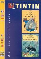 Tintin 3 - 75 ans - (Coffret 2 DVD + Porte-clé)