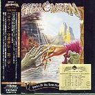 Helloween - Keeper Of The 7 Keys 2 - Expanded