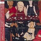 Mogwai - Mr. Beast (Japan Edition, Limited Edition, CD + DVD)