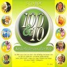 110 Kinderlieder Aus Aller Welt - Various (5 CDs)
