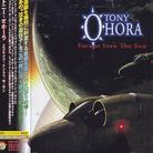 Tony O'hora - Escape Into The Sun (Japan Edition)