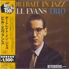 Bill Evans - Portrait In Jazz (Japan Edition)