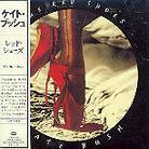Kate Bush - Red Shoes - Papersleeve (Japan Edition, Remastered)