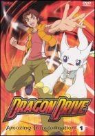 Dragon drive 1 - Amazing transformation (Limited Edition)