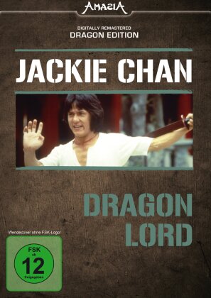 Dragon Lord (1982) (Dragon Edition)