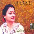 Sangeeta Bandyopadhyay - Bhakti