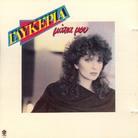 Glykeria - Matia Mou